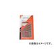 Super 鉄工用ドリルセット SS-13
