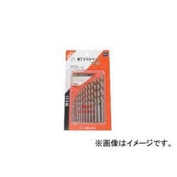 Super 鉄工用ドリルセット SS-13