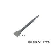 Super フラットチゼル SDSシャンク 38x250mm