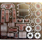 NHDA72-072 ダッソーファルコン50 エッチングパーツ Aモデル/ソヴァーM用 [1/72スケール ディティールアップパーツ]