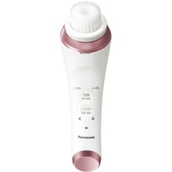 新品　EH-SC67-P パナソニック　洗顔美容器 濃密泡エステ ピンク