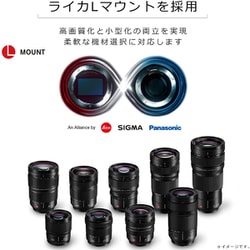 ヨドバシ.com - パナソニック Panasonic S-X50 [LUMIX S PRO ヨドバシ.com - パナソニック Panasonic S-X50 [LUMIX S PRO