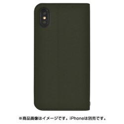 iphonex 手帳 コレクション 淀橋