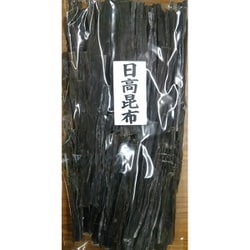 北海道産 日高昆布 1kg [乾物]