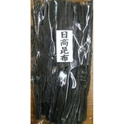 北海道産 日高昆布 1kg [乾物]