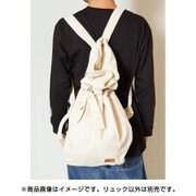 ネパールシロリュック A.WHITE NQTP0001