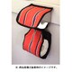 トイレ用品その他 ネパールロールペーパーホルダー RED CHILI NQTP5151
