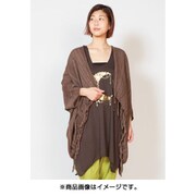 ファージャケット・コート サワティジャケット C.BROWN TGF-7612