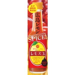 ヨドバシ.com - 瀬戸内レモン農園 レモスコ RED 60g [辛味調味料] 通販