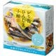 レモ缶 ひろしま小鰯のアヒージョ 85g
