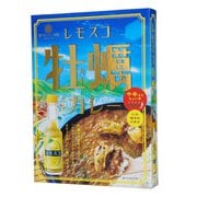 レモスコ 牡蠣カレー 200g [レトルトカレー]