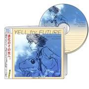 DGMNTR-00017 デジモンアドベンチャーtri. CD型メモ帳 八神太一＆アグモン [キャラクターグッズ]