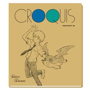 DGMNTR-00006 デジモンアドベンチャーtri. mSQクロッキーブック タケル&パタモン [キャラクターグッズ]