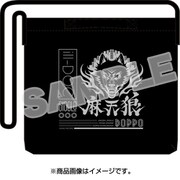 HIPM-00005 ヒプノシスマイク ディビジョン 2WAYトート 麻天狼 [キャラクターグッズ]