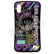 HIPM-00013 ヒプノシスマイク レペゼンiPhoneXケース 麻天狼 [キャラクターグッズ]