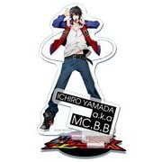 HIPM-00015 ヒプノシスマイク マイメンアクリルスタンド 山田 一郎 [キャラクターグッズ]