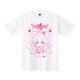 STP-550155 スター☆トゥインクルプリキュア プリポップTシャツ キュアスターL [キャラクターグッズ]