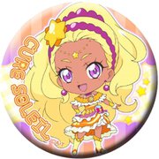 STP-550087 スター☆トゥインクルプリキュア プリポップドでか缶バッジ キュアソレイユ [キャラクターグッズ]