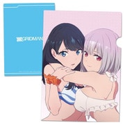 SSSS.GRIDMAN クリアファイルB [キャラクターグッズ]