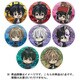 曇天に笑う 外伝 トレーディング缶バッジ 1個 [コレクショントイ]