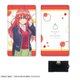 五等分の花嫁 レザーキーケース デザイン05 中野五月 [キャラクターグッズ]