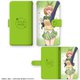 五等分の花嫁 ブックスタイルスマートフォンケース Mサイズ デザイン04 中野四葉 [キャラクターグッズ]