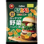 限定 ベジたべるロッテリア野菜ハンバーガー味 50g