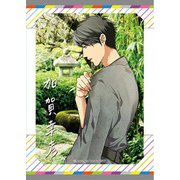 OMD-00007 俺たちマジ校デストロイ ブロマイド ユッキー [キャラクターグッズ]