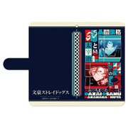 BSD-00020 文豪ストレイドッグス 手帳型スマートフォンケース 太宰治・中原中也 [キャラクターグッズ]