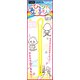 HITO-00005 ひとりで立てるもん！ きいろ [キャラクターグッズ]