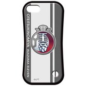 INIR-00004 イナズマイレブン iPhone7/8ケース 王帝月ノ宮中 [キャラクターグッズ]