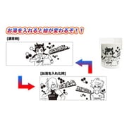 INIR-00040 イナズマイレブン チェンジングマグカップ 明日人・灰崎・野坂 [キャラクターグッズ]