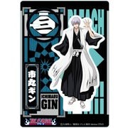 BLEACH-00007 BLEACH アクリルスタンド 市丸ギン [キャラクターグッズ]