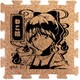 GEGEGE-00005 ゲゲゲの鬼太郎 つながるコースター ねこ娘 [キャラクターグッズ]