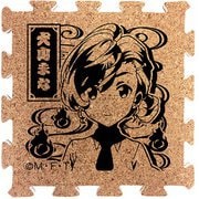 GEGEGE-00007 ゲゲゲの鬼太郎 つながるコースター 犬山まな [キャラクターグッズ]