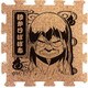 GEGEGE-00008 ゲゲゲの鬼太郎 つながるコースター 砂かけばばあ [キャラクターグッズ]