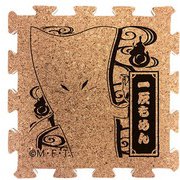 GEGEGE-00010 ゲゲゲの鬼太郎 つながるコースター 一反もめん [キャラクターグッズ]