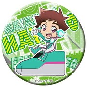 SNKLN-00010 新幹線変形ロボ シンカリオン おでかけ！ドでか缶バッジ ハヤト [キャラクターグッズ]