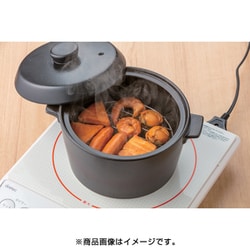 ヨドバシ.com - ソト SOTO スモークポットIHブラック ST-128BK