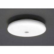 小型シーリングライト 薄型 人感センサー付き 2000lm 昼白色 SCL20NMS-UU