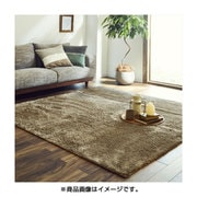 年間使えるシャギー調ラグ 200×250cm ベージュ
