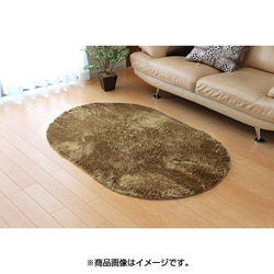 年間使えるシャギー調パーソナルラグ 100×150cm ベージュ