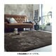 年間使えるシャギー調ラグ 130×185cm ブラウン
