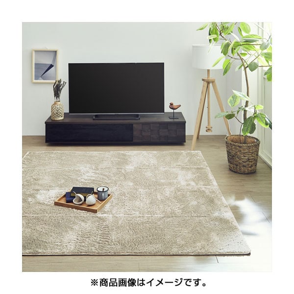 イケヒコ IKEHIKO年間使えるシャギー調ラグ 130×185cm アイボリーΩ