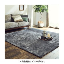 年間使えるシャギー調ラグ 185×185cm グレー