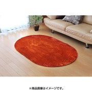 年間使えるシャギー調パーソナルラグ 100×150cm オレンジ