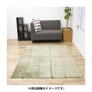 毛足が短くお手入れしやすいラグ 220×320cm グリーン