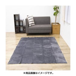 毛足が短くお手入れしやすいラグ 130×185cm グレー