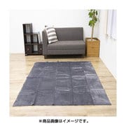 毛足が短くお手入れしやすいラグ 220×220cm グレー