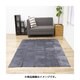 毛足が短くお手入れしやすいラグ 220×320cm グレー